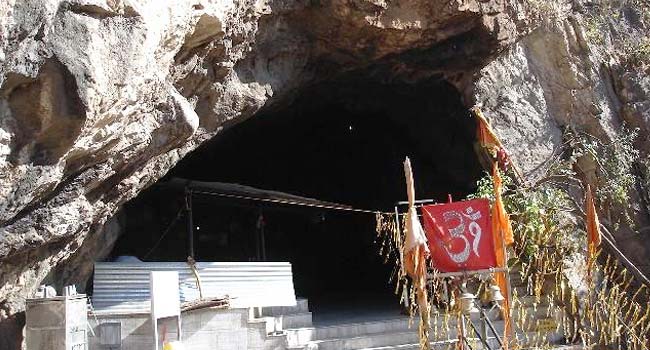 Shiv Khori In Jammu