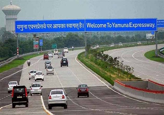 Yamuna Expressway: Delhi to Agra via Mathura on Yamuna Expressway