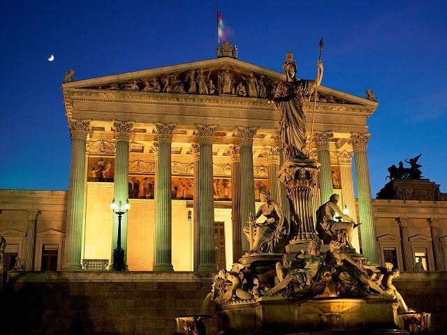 Pallas Athena fountain, Viena