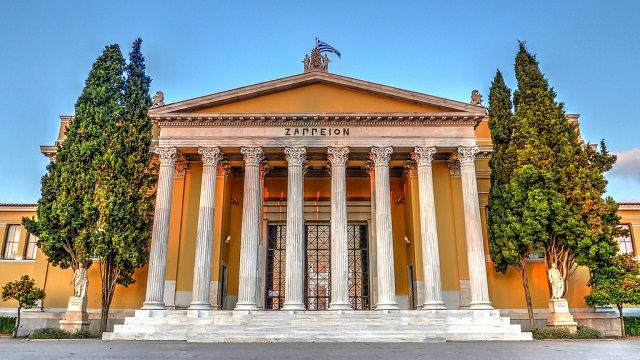 Zappeion in Athens