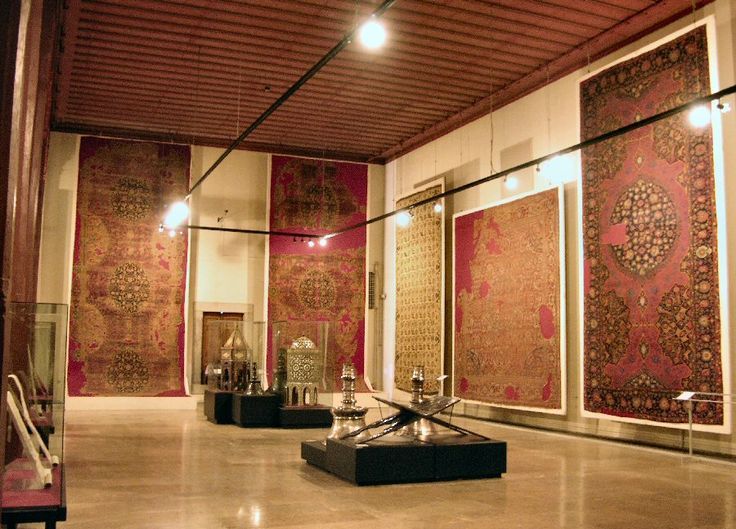 Museum of Turkish & Islamic arts, Turkey