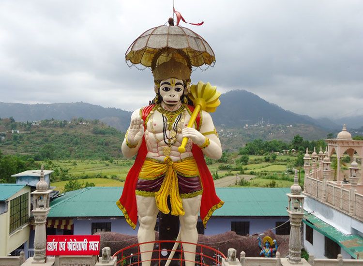 Hanuman Garhi