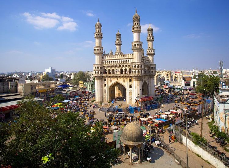 Char Minar in Hyderabad