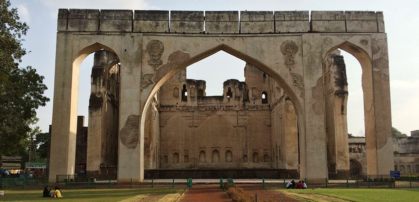 Bijapur Citadel