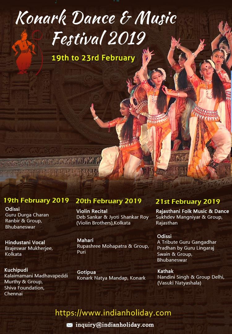 Konark Dance & Music festival 2019