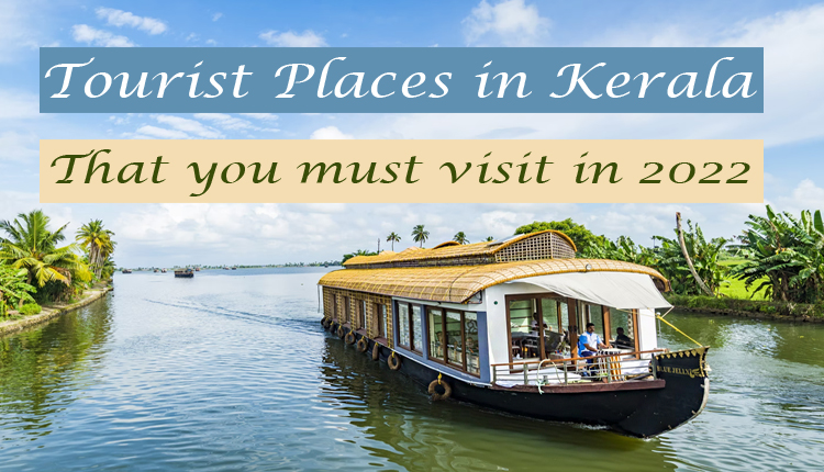 tourist-places-in-kerala