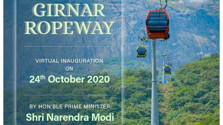 Asia’s Longest Ropeway – Girnar Ropeway to be Inaugurated Today