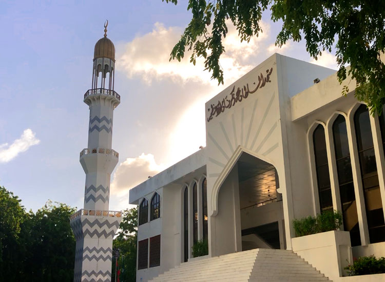 Grand Friday Mosque Maldives