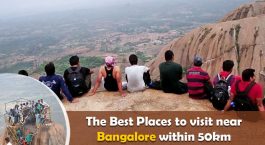 Places to visit near bangalore within 50 km