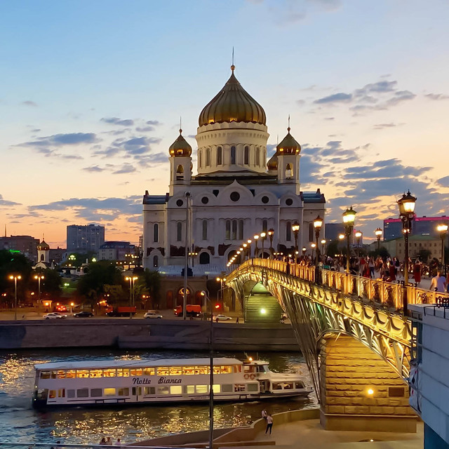 A Bridge in Moscow - Famous Places in Russia