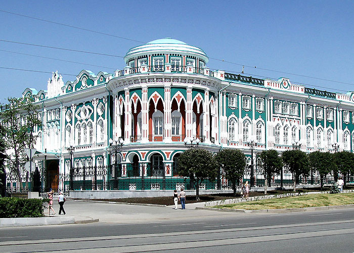Yekaterinburg in Russia