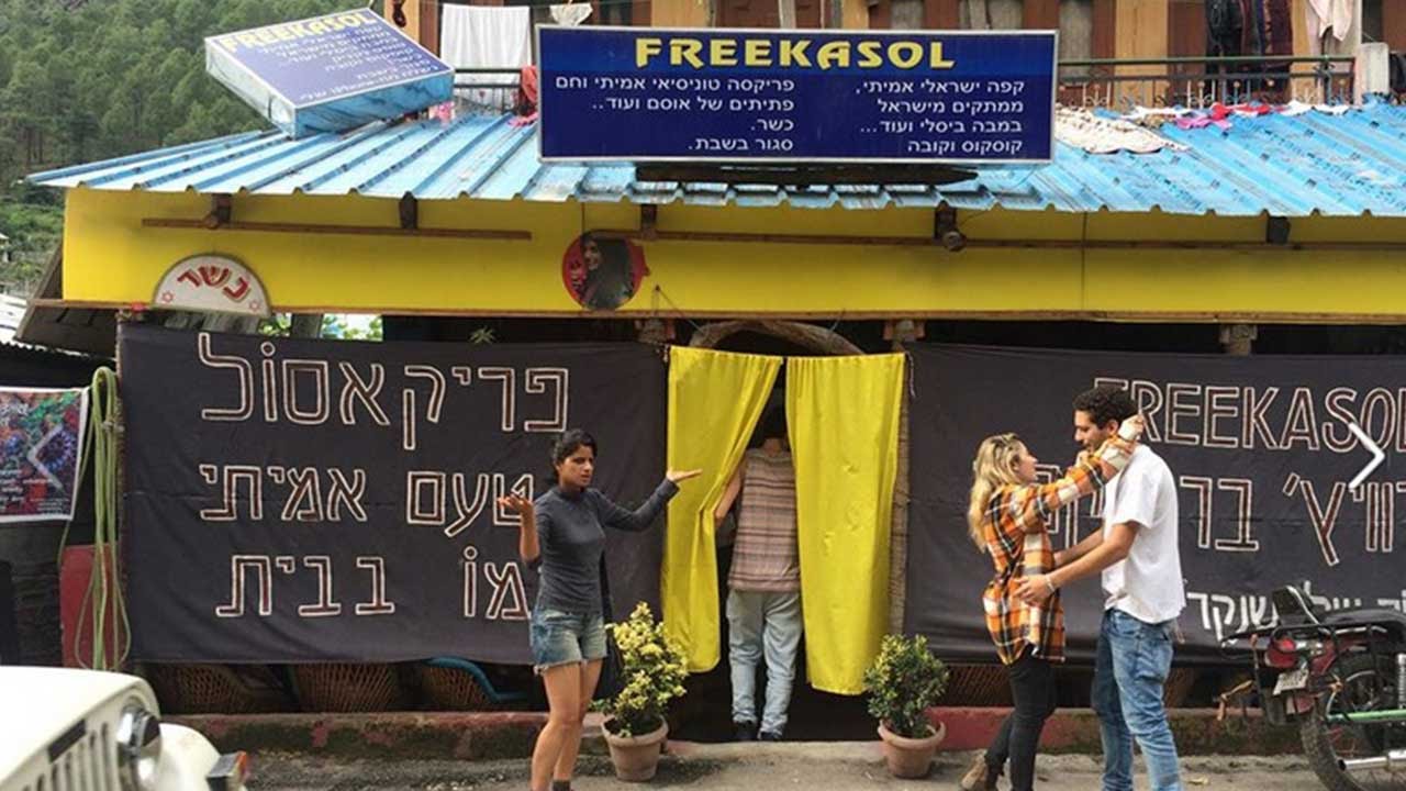 Free Kasol Café, Kasol - Places in India Where Indians Are Not Allowed