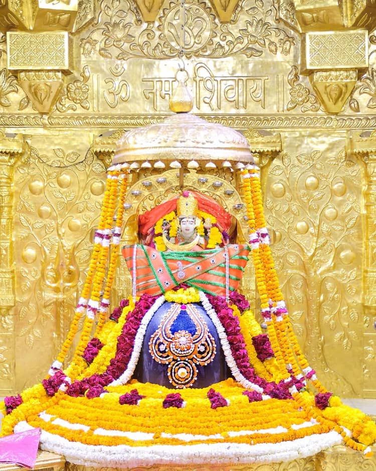 12 Jyotirlina Images with Name and Place - Somnath Jyotirlinga