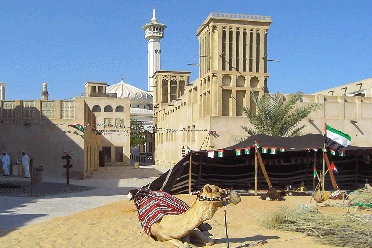 Al-Bastakiya