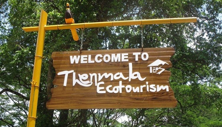 India’s Eco-friendly destinations - Thenmala, India's First Planned Ecotourism Destination